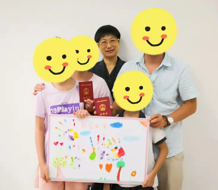 图片2.png