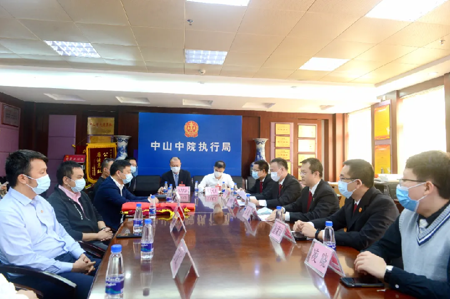 图片3.png