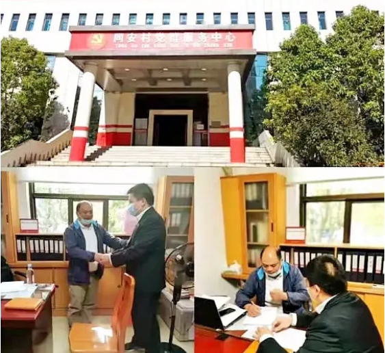 微信截图_20220104160050.png