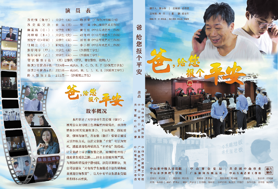 图片15_副本.png