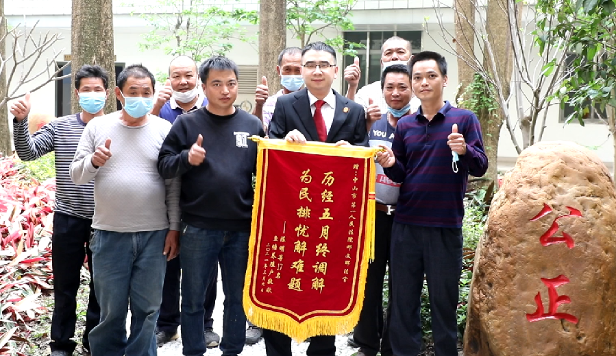 图片4.png