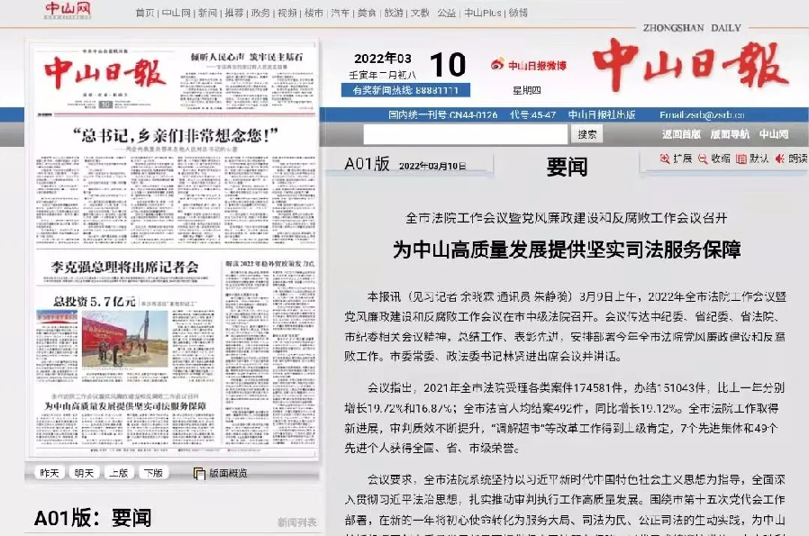 图片15.png