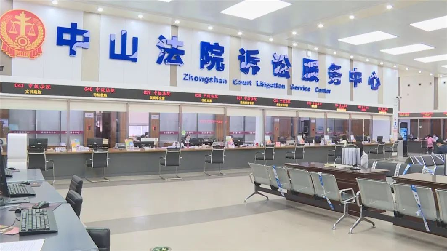 图片22.png