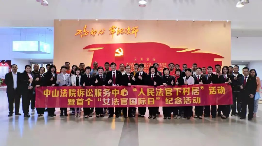 图片23.png