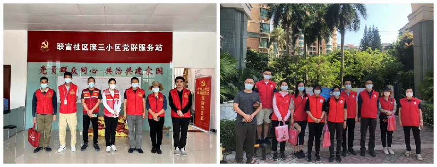 图片12_副本33.png