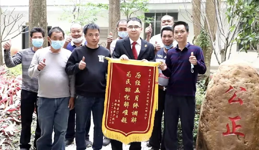图片4.png