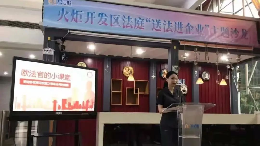 图片2.png