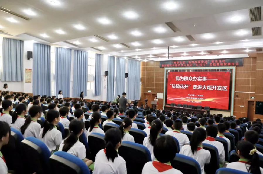 图片6.png
