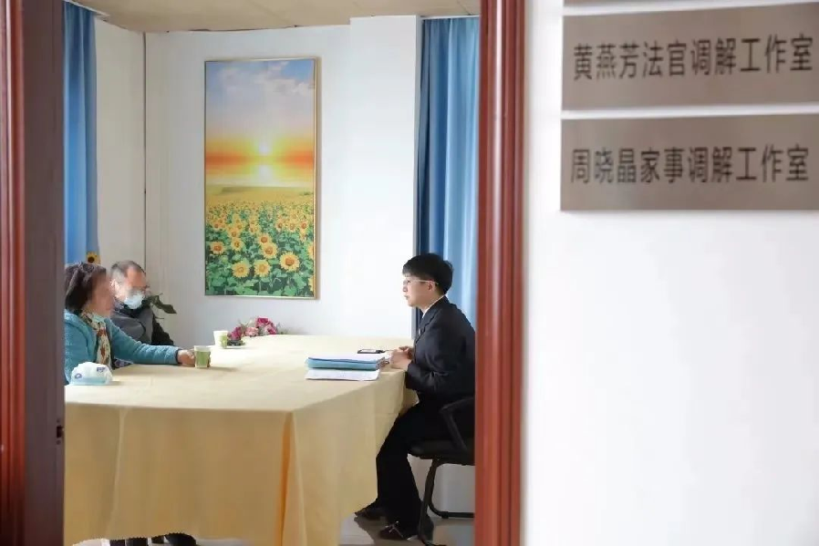 图片12.png
