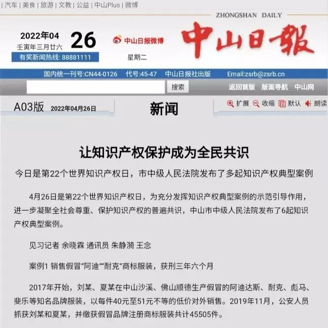 图片14.png