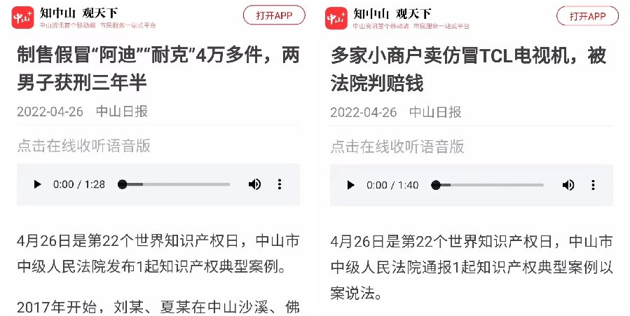 图片18_副本11.png