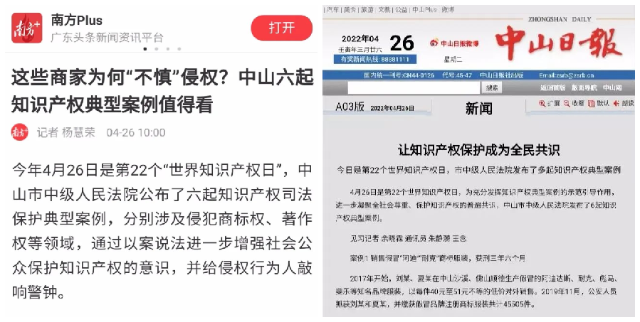 图片18_副本.png